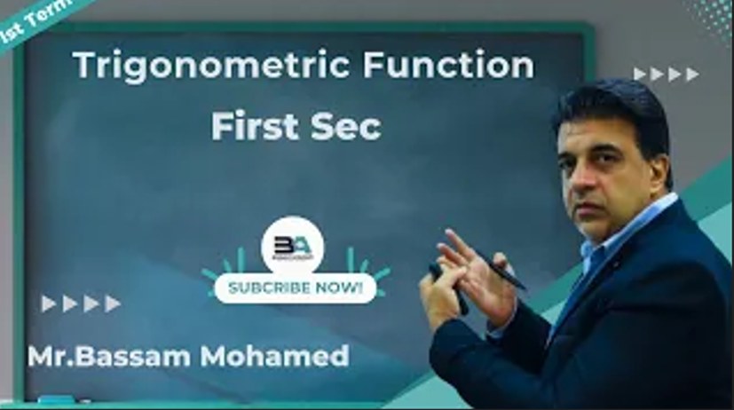 lesson 3 :The Trigonometric Function